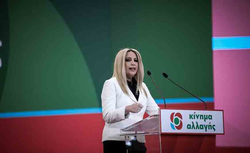 ΦΩΦΗ ΓΕΝΝΗΜΑΤΑ – Διπλή επίθεση από τα Γιάννενα