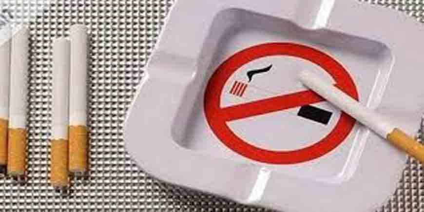 ΕΛΛΗΝΙΚΗ ΚΑΡΔΙΟΛΟΓΙΚΗ ΕΤΑΙΡΕΙΑ  – Μαθητικός διαγωνισμός κατά του καπνίσματος