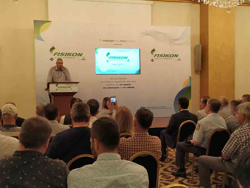 Το πρώτο βήμα για να έρθει το φυσικό αέριο στην Ήπειρο