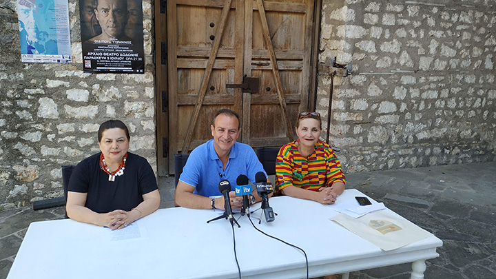 3ο ΦΕΣΤΙΒΑΛ ΑΡΧΑΙΟΥ ΔΡΑΜΑΤΟΣ – Πρεμιέρα με την αριστουργηματική τραγωδία του Σοφοκλή «Οιδίπους Τύραννος»