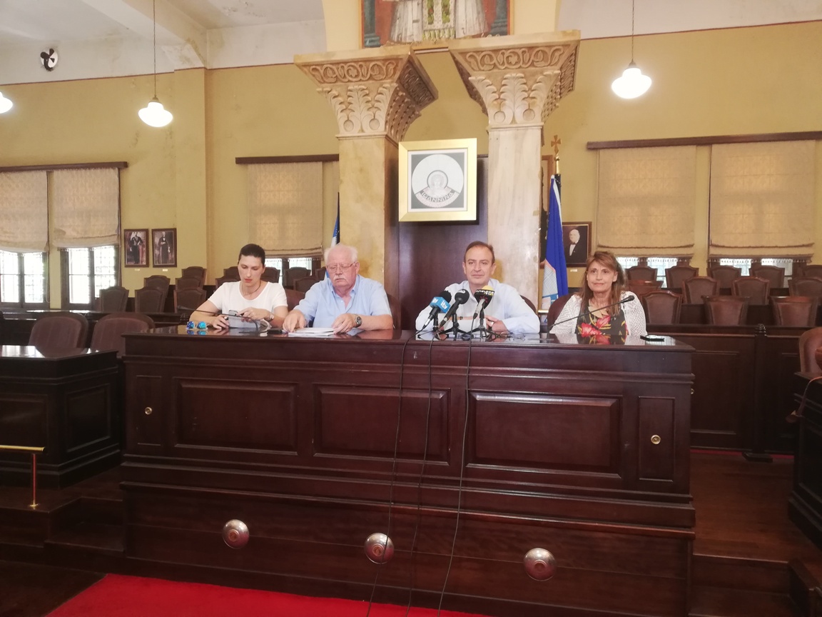 ΑΡΩΜΑΤΙΚΑ ΦΥΤΑ- Εγγυημένο εισόδημα 10.000 ευρώ για 10 χρόνια