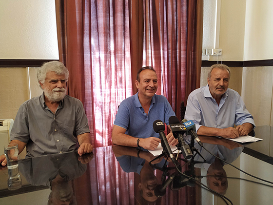 ITS KALE FESTIVAL – Πρεμιέρα στις 10 Ιουλίου