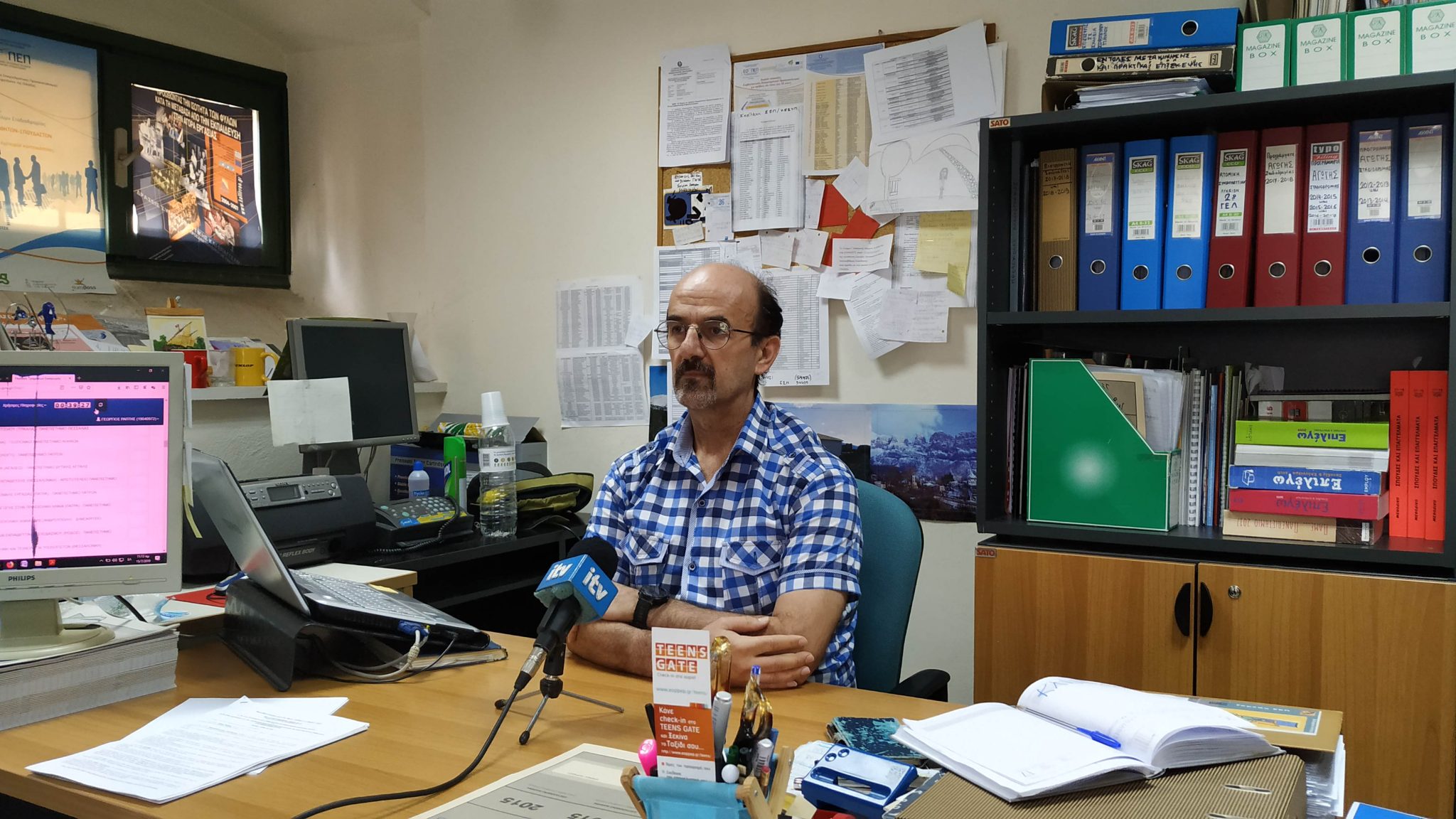 ΜΕΧΡΙ ΤΗΝ ΤΕΤΑΡΤΗ ΤΑ ΜΗΧΑΝΟΓΡΑΦΙΚΑ ΔΕΛΤΙΑ-  Υποβολή με σκέψη και προσοχή