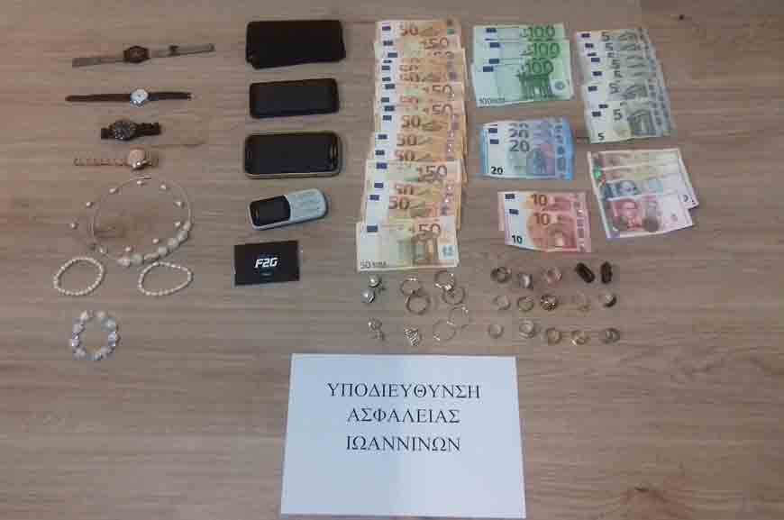 Στη «φάκα» η εισπράκτορας του κυκλώματος με τα τηλεφωνήματα