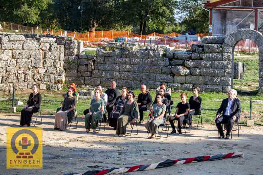 ΣΥΝΘΕΣΗ – «Το ταξίδι της Αντιγόνης» για δύο παραστάσεις