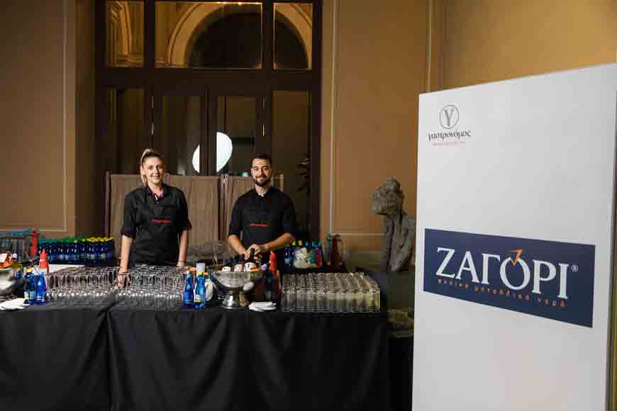 ΦΥΣΙΚΟ ΜΕΤΑΛΛΙΚΟ ΝΕΡΟ ΖΑΓΟΡΙ – Κέρδισαν τις εντυπώσεις στα Βραβεία Ποιότητας 2019