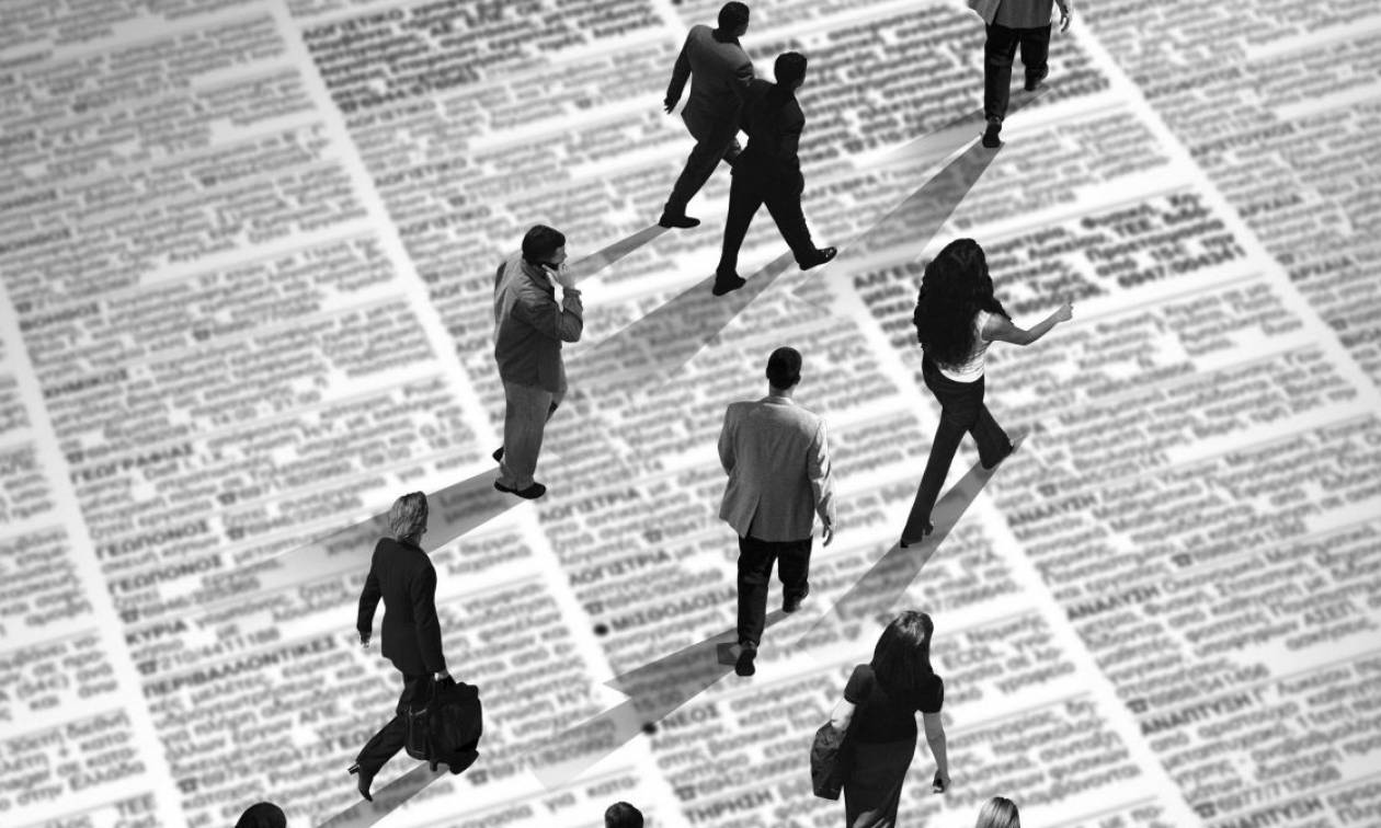 ΠΕΡΙΦΕΡΕΙΑ ΗΠΕΙΡΟΥ- Ξεκινά το πρόγραμμα για ανέργους με υψηλά τυπικά προσόντα