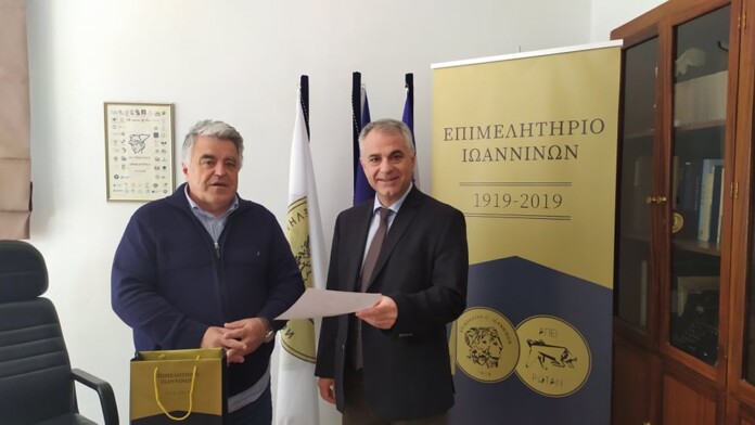 Το Επιμελητήριο Ιωαννίνων κοντά στο Νοσοκομείο «Χατζηκώστα»