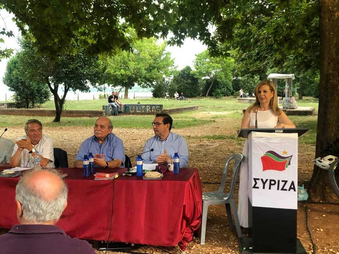 «Καμπανάκι» για τις επιπτώσεις της υγειονομικής κρίσης