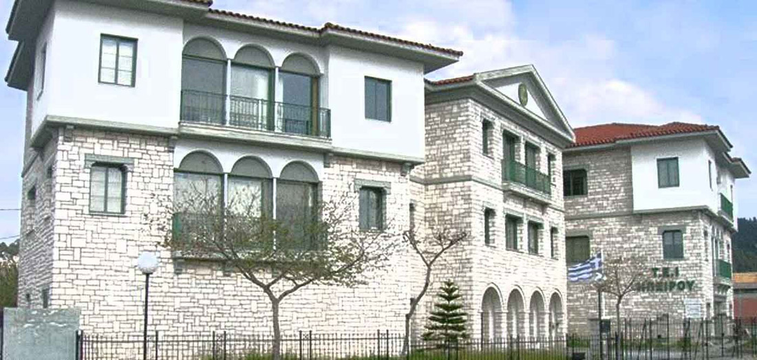 Απαντήσεις για το Αγροδιατροφικό Πάρκο