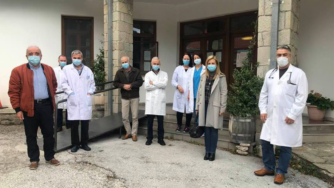 kentro-igeias-metsovou