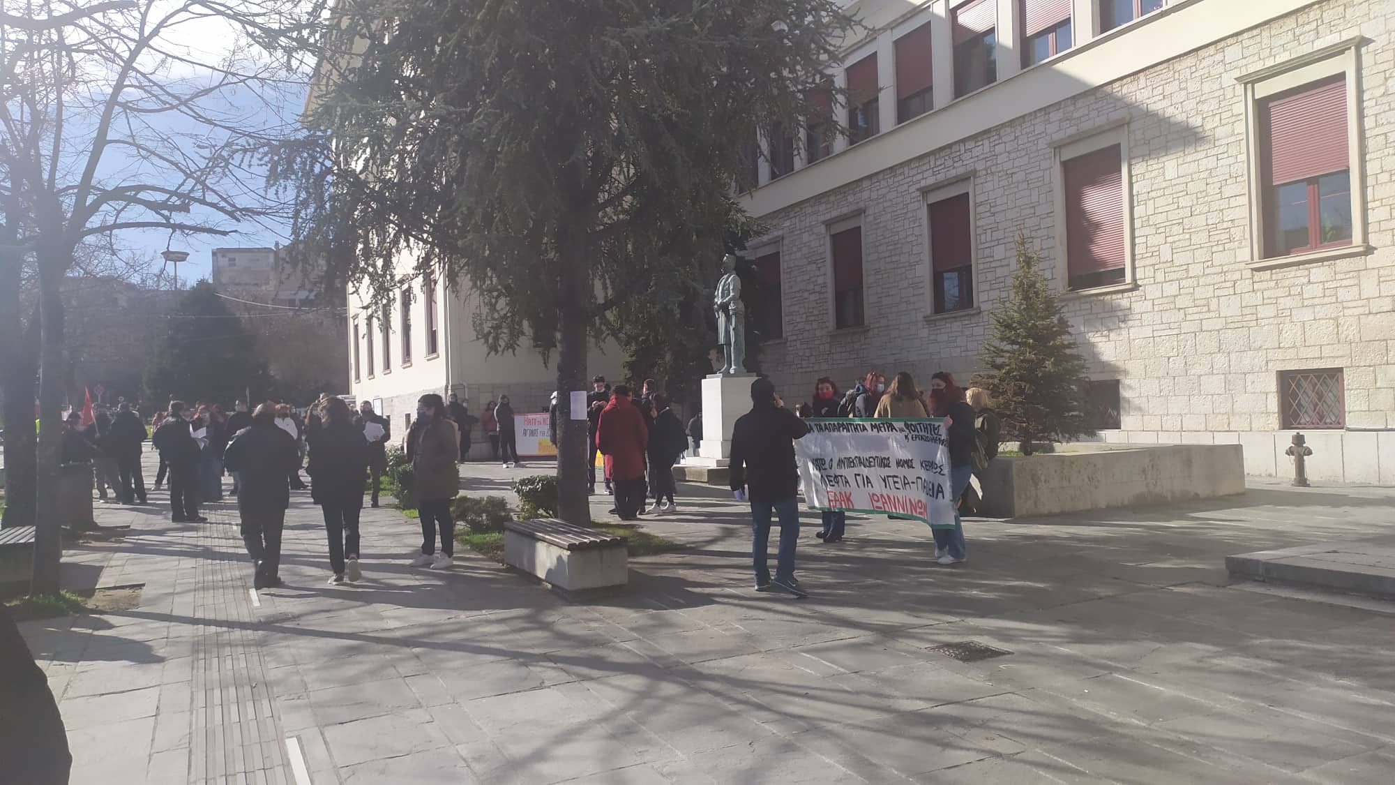 Αντιδρούν στο νέο νομοσχέδιο οι φοιτητές