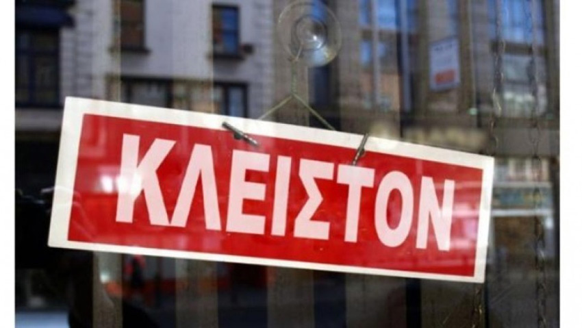 Καλός καιρός, εμβολιασμοί και self test οδηγούν σε χαλάρωση των περιορισμών