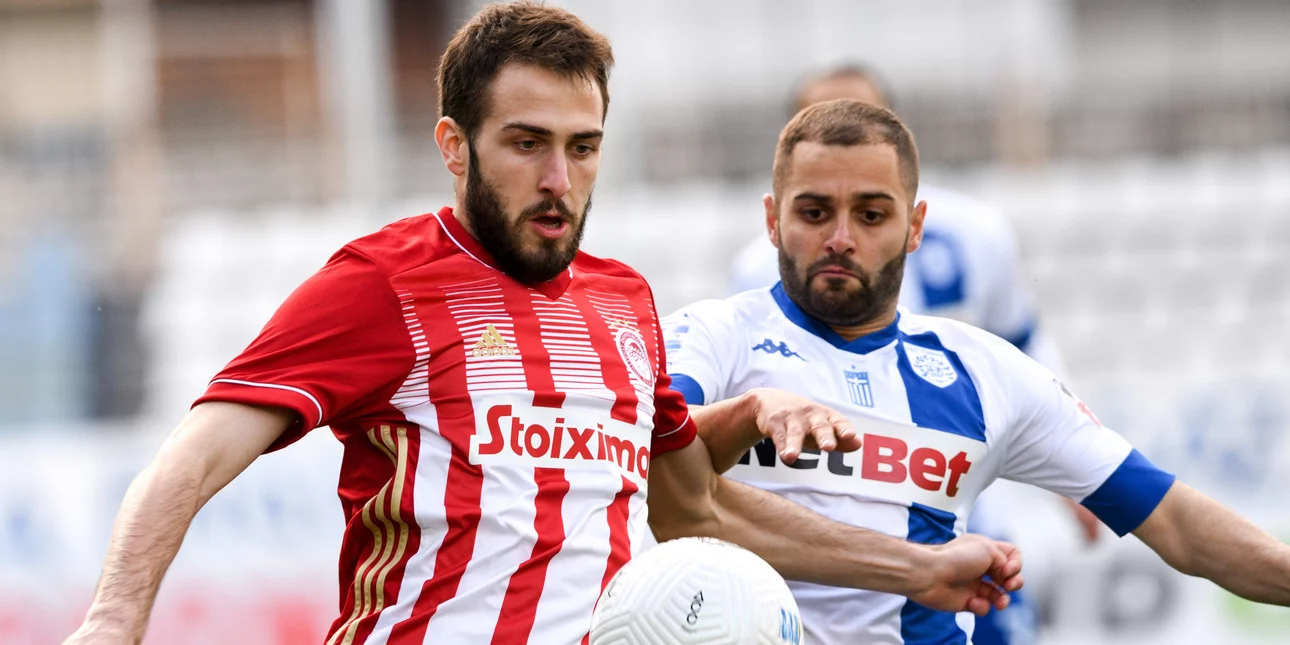 Ισοπαλία 1-1 στο πρώτο παιχνίδι του Κυπέλλου μεταξύ ΠΑΣ Γιάννινα-Ολυμπιακού