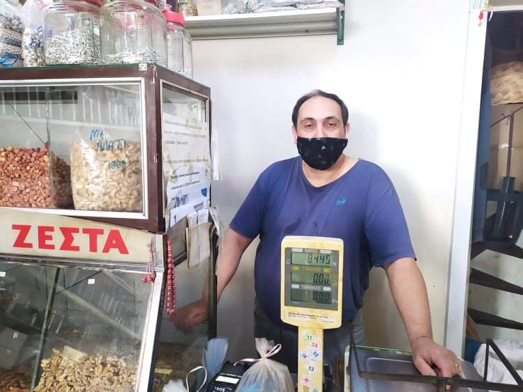 Αυξήθηκαν οι τιμές σε όσπρια και άλευρα