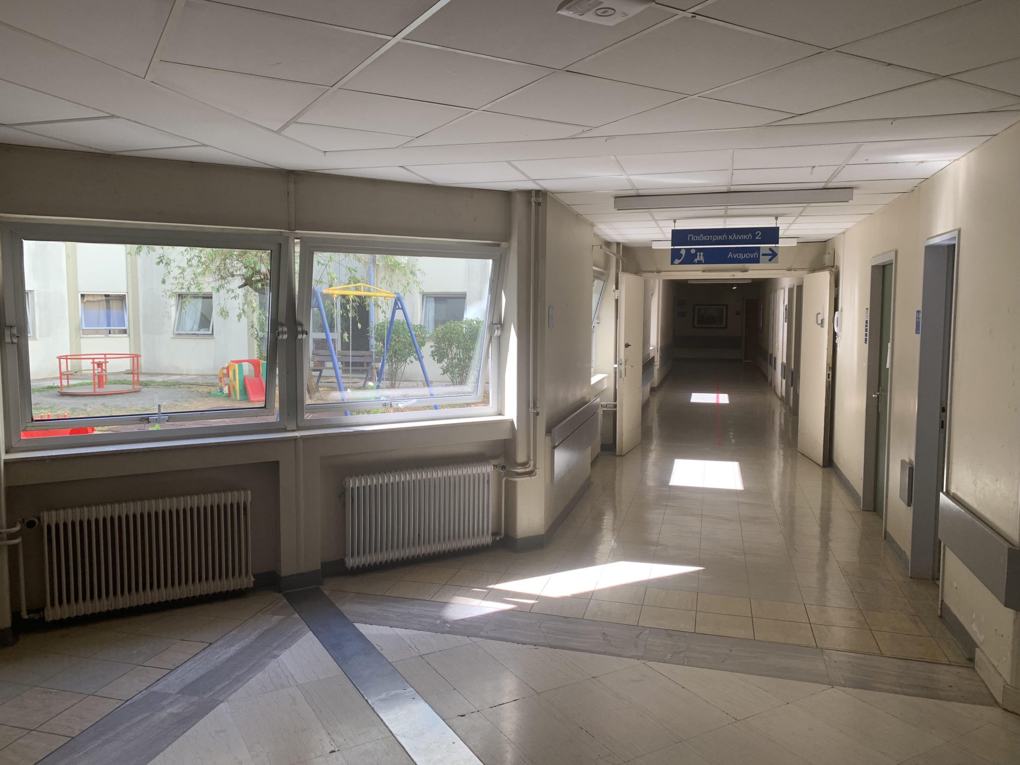 Πιστοποίηση ISO απέκτησε η Παιδιατρική Κλινική του ΠΓΝΙ