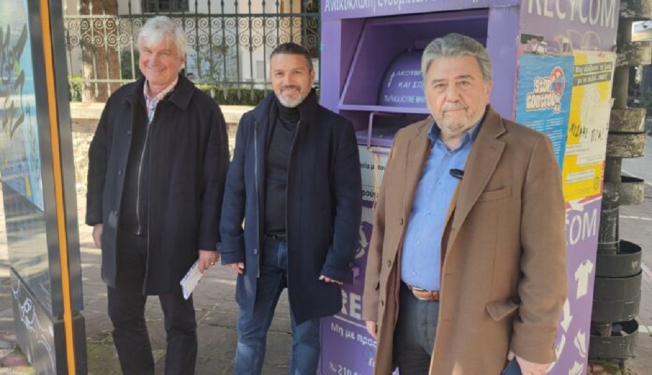 278 χιλιάδες κιλά ρούχα και υποδήματα ανακυκλώθηκαν στους μωβ κάδους