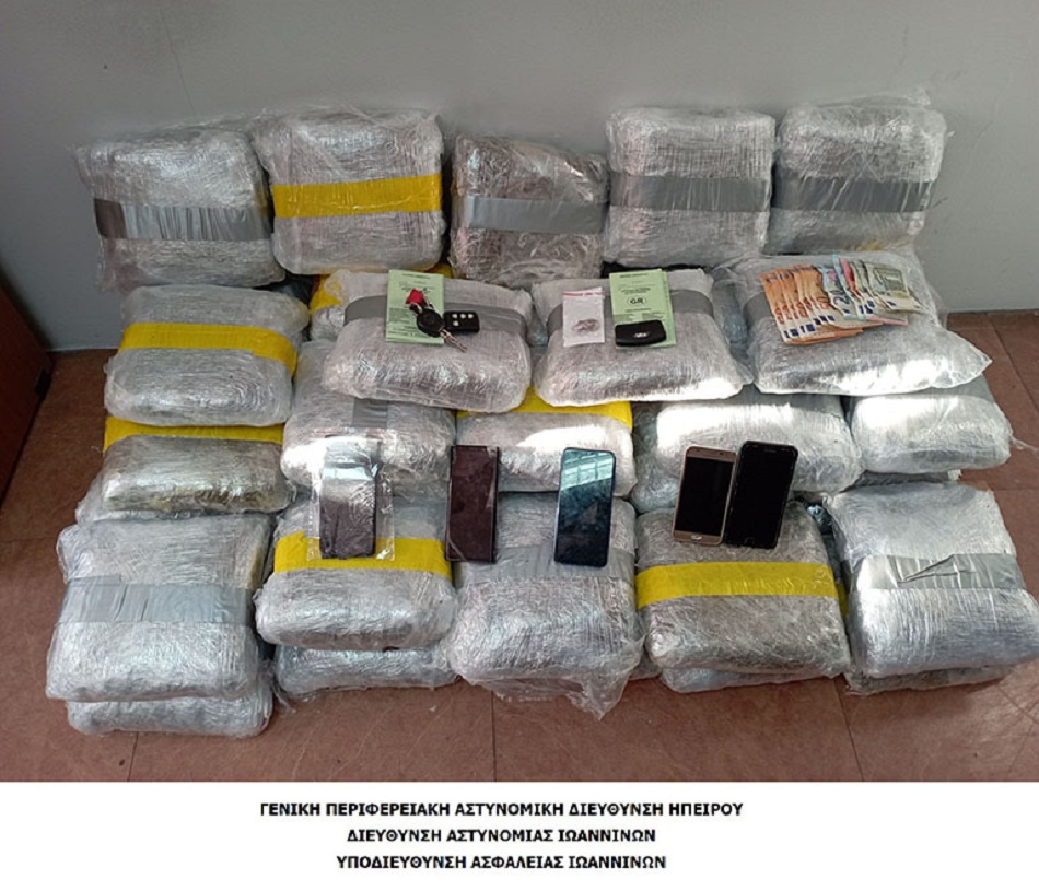 «Στοπ» σε 54 κιλά κάνναβης