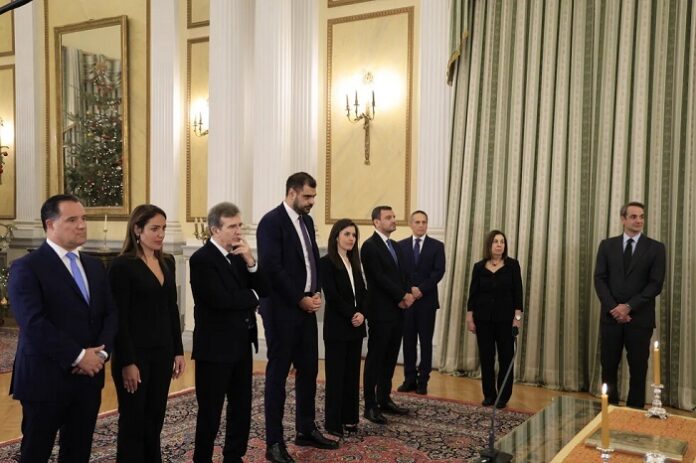 Ορκίστηκαν οι νέοι υπουργοί και υφυπουργοί της κυβέρνησης