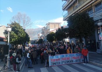Ισχυρό μήνυμα από μία μαζική απεργιακή συγκέντρωση