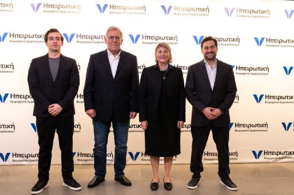 Ηπειρωτική Βιομηχανία Εμφιαλώσεων: 100 εκ. ευρώ επένδυση στην Ελλάδα