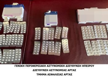 Μετέφερε ναρκωτικά χάπια