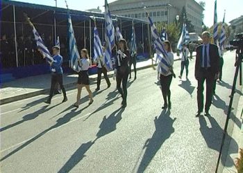 Σήμερα η πανηγυρική εκδήλωση για τα «Ελευθέρια»