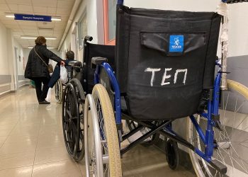 Στον «αέρα» η αναβάθμιση του ΤΕΠ