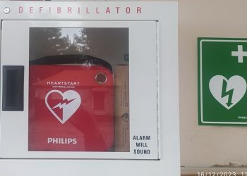 Και δεύτερος αυτόματος εξωτερικός απινιδωτής στη Σκλίβανη