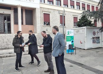 Ενημέρωση για τον σιωπηλό… κλέφτη της όρασης