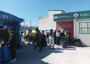 16.228 πλαστικά μπουκάλια ανακυκλώθηκαν για κοινό σκοπό