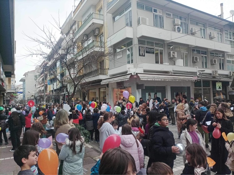 Δεκάδες παιδιά είπαν όχι στη σχολική βία