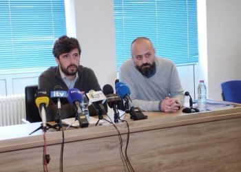 Μήνυμα συσπείρωσης και ενότητας στον ΠΑΣ