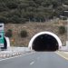 Ταχιάος: Κλείνει η σήραγγα «Μαλακάσι Α» της Εγνατίας Οδού – Με παράκαμψη η κυκλοφορία