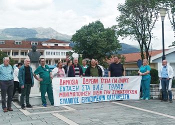 Πρώτο απογευματινό χειρουργείο με αντιδράσεις