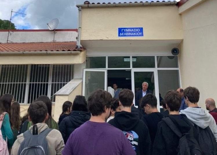 ΔΗΜΟΣ ΠΩΓΩΝΙΟΥ -Ενημέρωση για τους κινδύνους του διαδικτύου