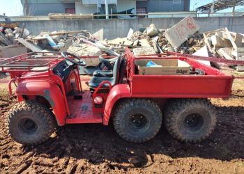 Βρήκαν τη χρήση τους… 20 χρόνια μετά τους Ολυμπιακούς Αγώνες!