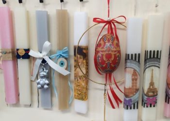 Από σήμερα το «καλάθι των νονών» –Την Τετάρτη έρχεται και το «καλάθι του Πάσχα»