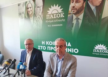 «Το ΠΑΣΟΚ θα είναι δεύτερη δύναμη στις Ευρωεκλογές»