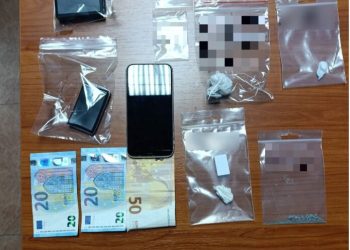 Τρεις συλλήψεις στα Ιωάννινα για υπόθεση ναρκωτικών