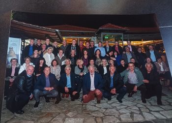 55 χρόνια μετά οι συμμαθητές αντάμωσαν ξανά