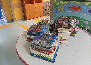 Το 23ο Νηπιαγωγείο δώρισε 90 παιδικά βιβλία