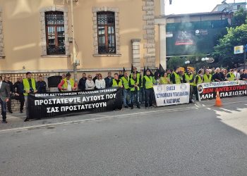 ΑΓΑΝΑΚΤΗΣΗ ΚΑΙ ΟΡΓΗ ΑΠΟ ΑΣΤΥΝΟΜΙΚΟΥΣ -Αποδοκιμασίες για τον υπ. Προστασίας του Πολίτη