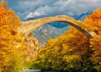 Στις αρχές Ιουλίου οι αξιολογητές της Ουνέσκο στην Ήπειρο