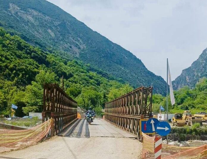 Στην κυκλοφορία η γέφυρα μπέλεϊ στον Ραφτανίτικο