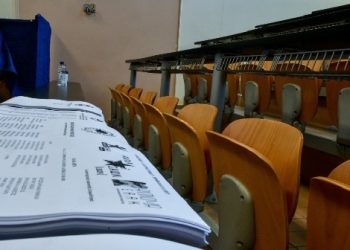Σε ήρεμο κλίμα οι φοιτητικές εκλογές