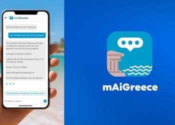 mAiGreece -Εφαρμογή βοηθός για επισκέπτες στη χώρα