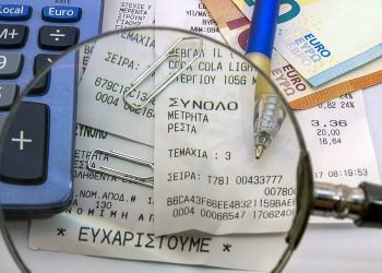 Ποιοι επαγγελματίες γλιτώνουν το «λουκέτο» για μη έκδοση αποδείξεων