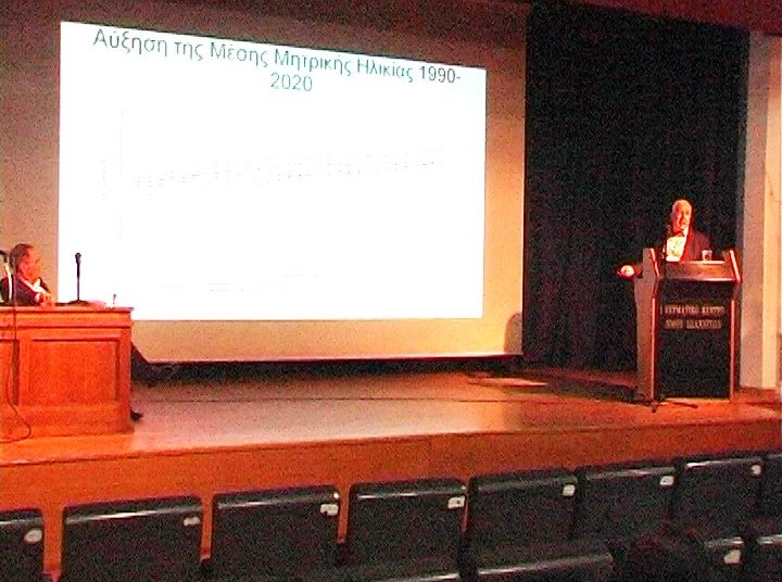 Ανοικτή «πληγή» η υπογεννητικότητα για τη χώρα