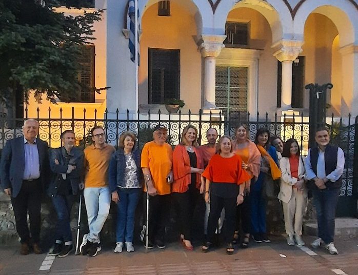 Πορτοκαλί δημαρχείο για καλό σκοπό